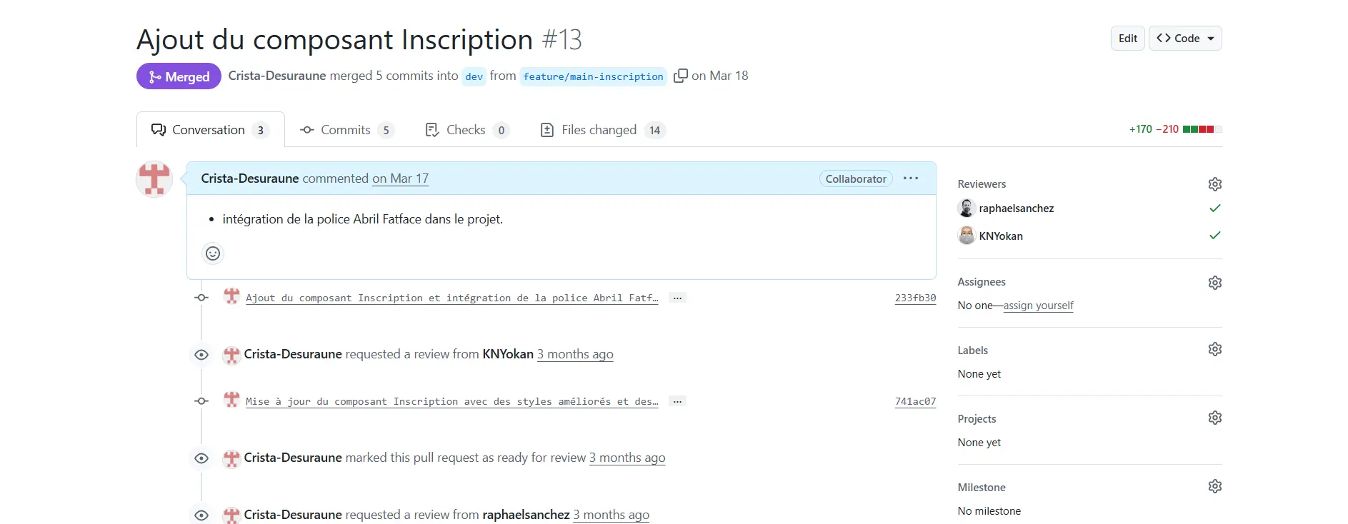 pull request inscription